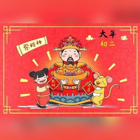 【天津太敬】相关长尾关键词有哪些