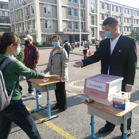 大连市大开一中怎么样