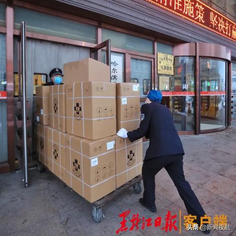 哈尔滨智能氢氧机销售相关长尾关键词有哪些