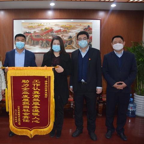 济南有多少家超市？