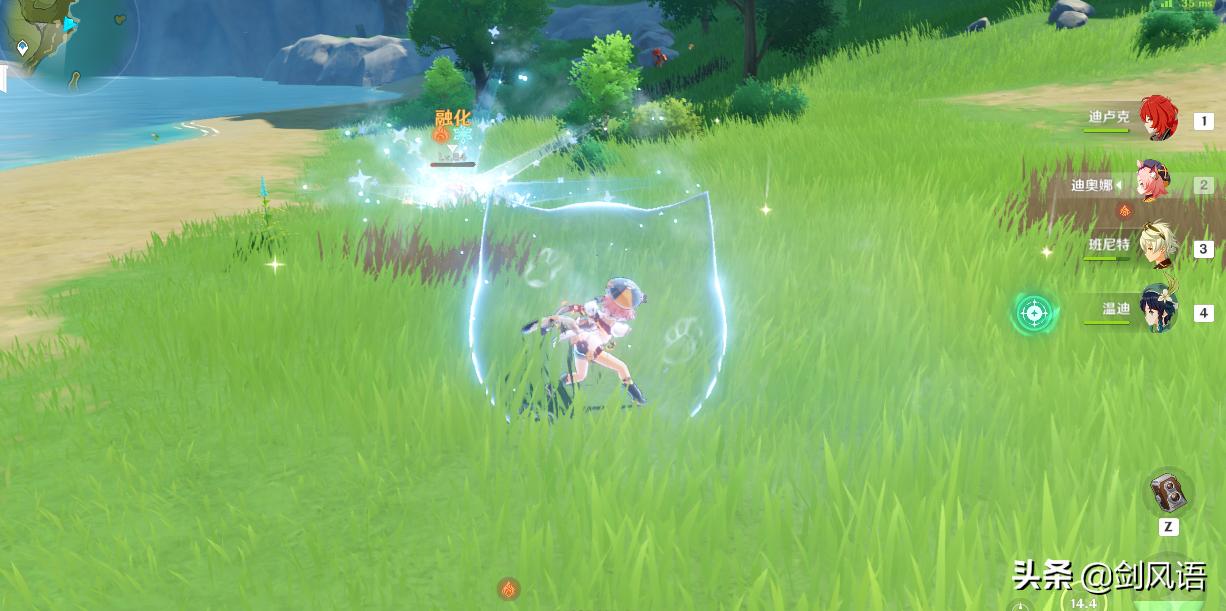 原神的护盾怎么打开（原神雷电树怎么破盾）