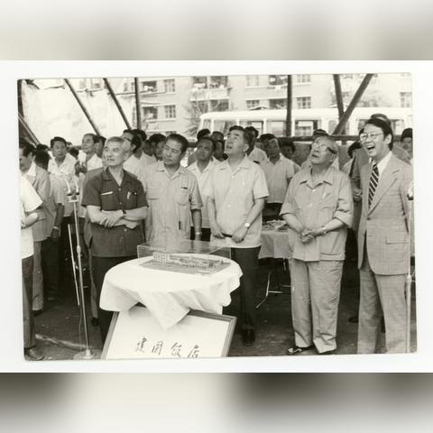 西安市建国饭店地址相关长尾关键词有哪些