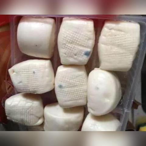 黄曲霉素是什么