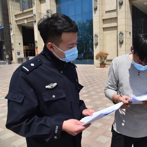 周口市文明幼儿园的长尾关键词有什么