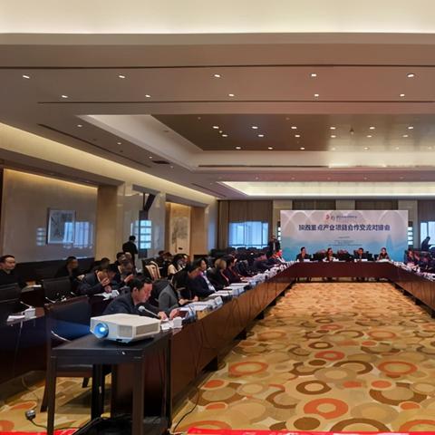西安市金融办在什么位置