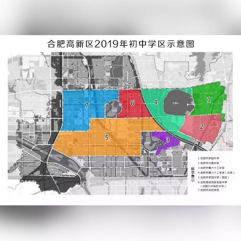 合肥 柒零捌零相关长尾关键词有哪些