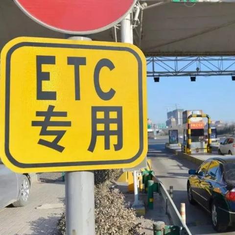 桂林市收费路段有哪些