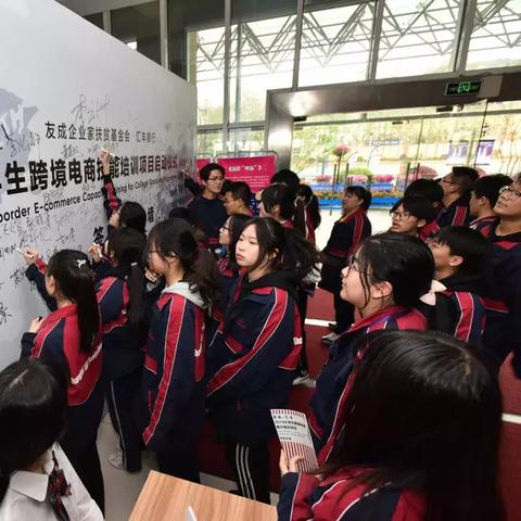 跨境电商营销培训多少钱