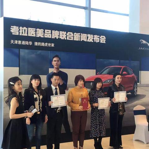 【天津空港路虎】相关长尾关键词有哪些