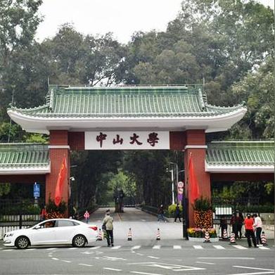 武汉大学 图书馆的相关长尾关键词有哪些