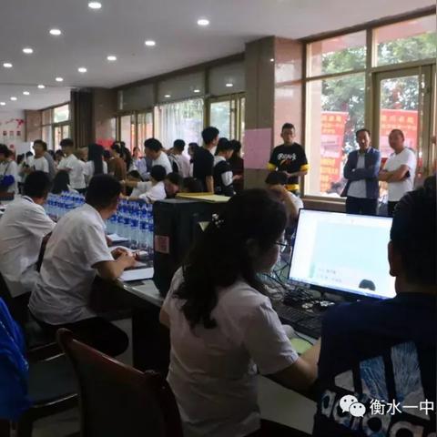兰州市哪里有衡水中学