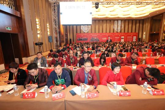 首届生意帮互助社群全国读书会成立大会在大连举行