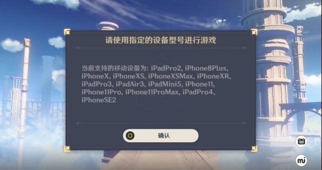 原神新活动怎么进去新空间（原神出现磁盘不够怎么办）