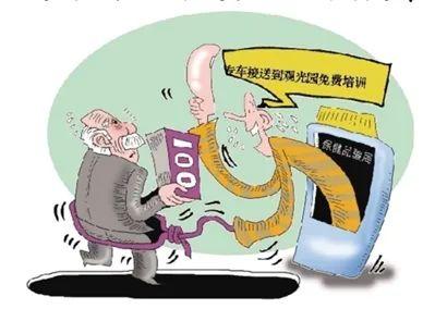 网络安全宣传周丨警惕此类骗术！