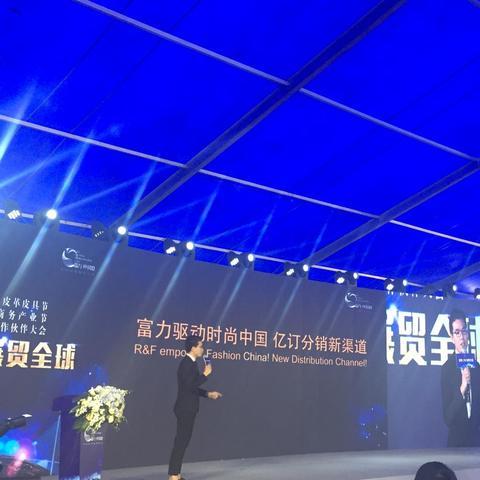 服饰类跨境电商运营岗位的相关长尾关键词有哪些