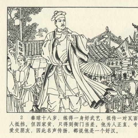 最近各大网络出现甘肃花生苹果的宣传，尤其是甘肃秦安苹果，你们认为怎么样？