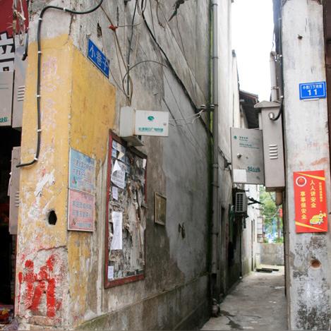 长沙市老南湖路是哪个区