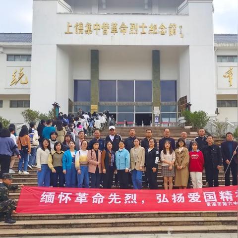 西安事变纪念馆研学相关长尾关键词有哪些