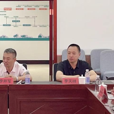 广州市产业有什么