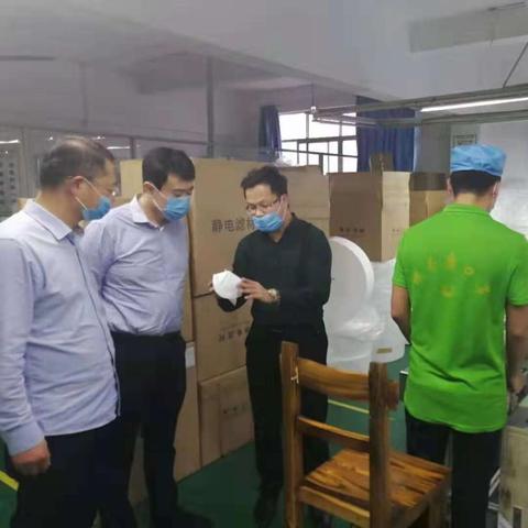 广州劳保用品批发市场相关长尾关键词有哪些