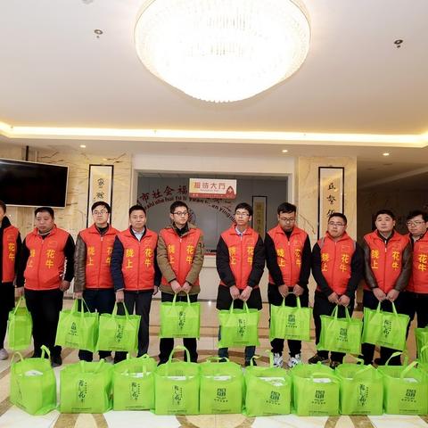 兰州营养包国家免费的相关长尾关键词有哪些