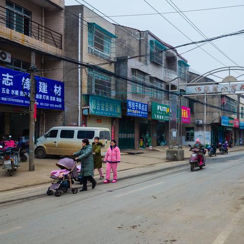 黄陂去武汉市需要什么