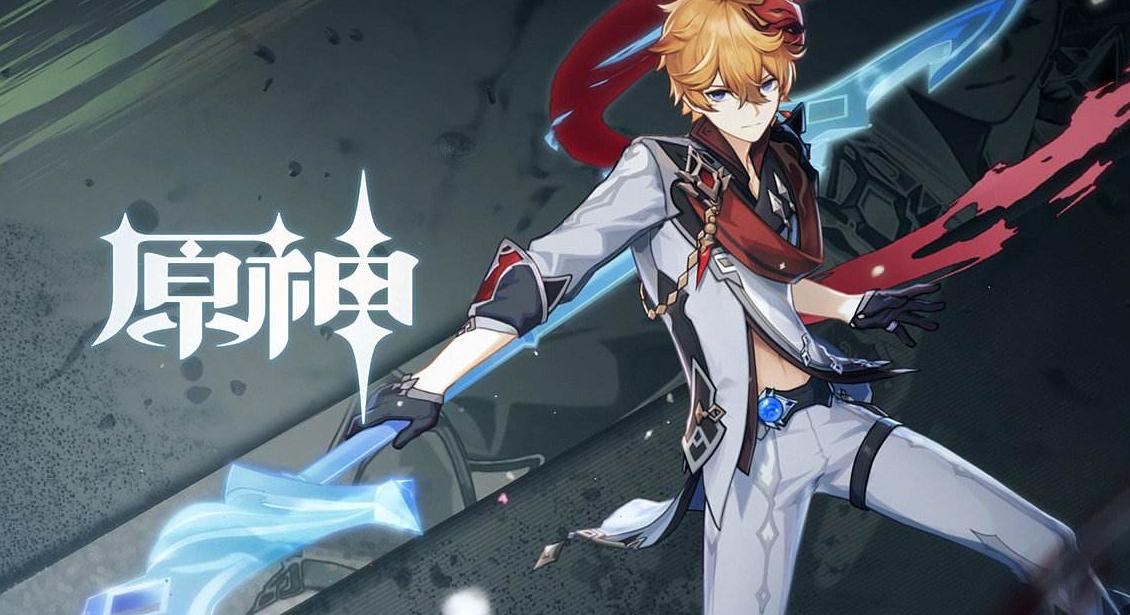 原神黄金屋挑战怎么开（原神征讨之花不接触多久刷新一次）