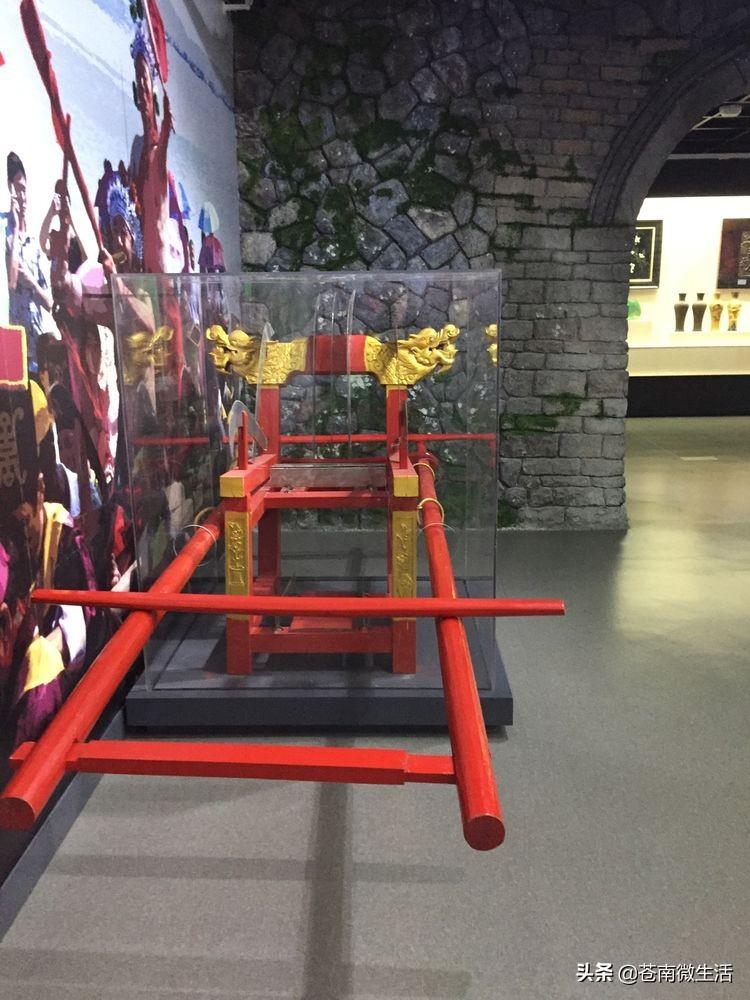 蒼南博物館開放時間