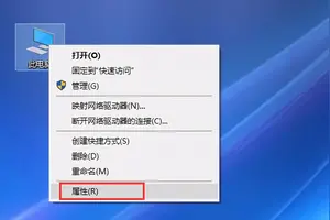 win10怎么设置出乱码