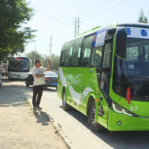 甘肃兰州中川机场咨询电话的相关长尾关键词有哪些