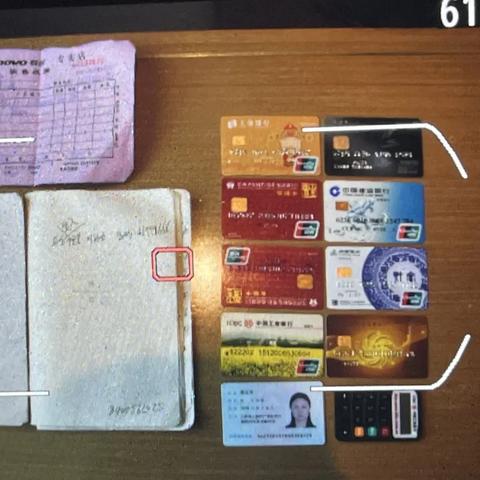 跨境电商交多少押金合适