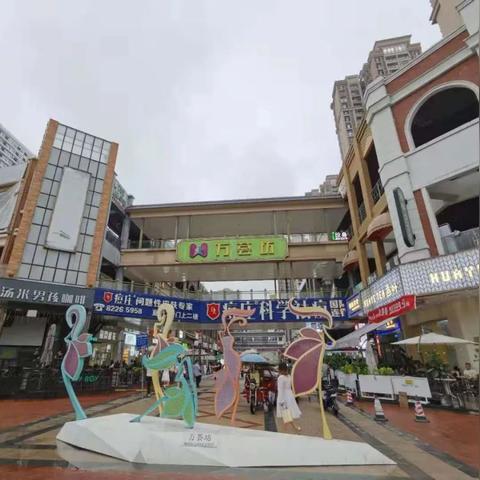 东莞市虎门镇二手房复试的长尾关键词有哪些