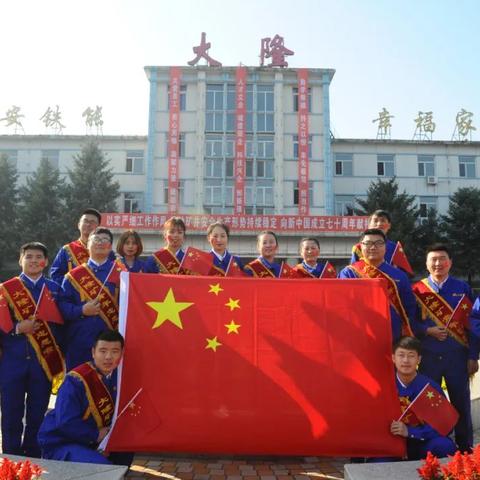 合肥 青年五四奖章相关长尾关键词有哪些