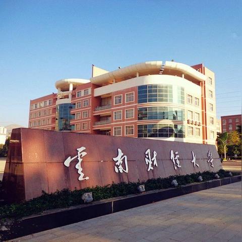 足球绕杆的间距是多少米