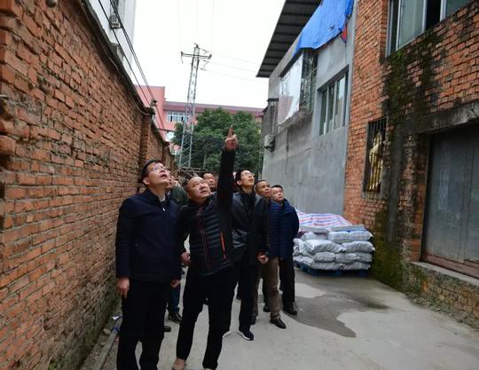 福州开展建筑工程安全隐患大排查大整治！全市建筑工程安全隐患排查视频会议召开！