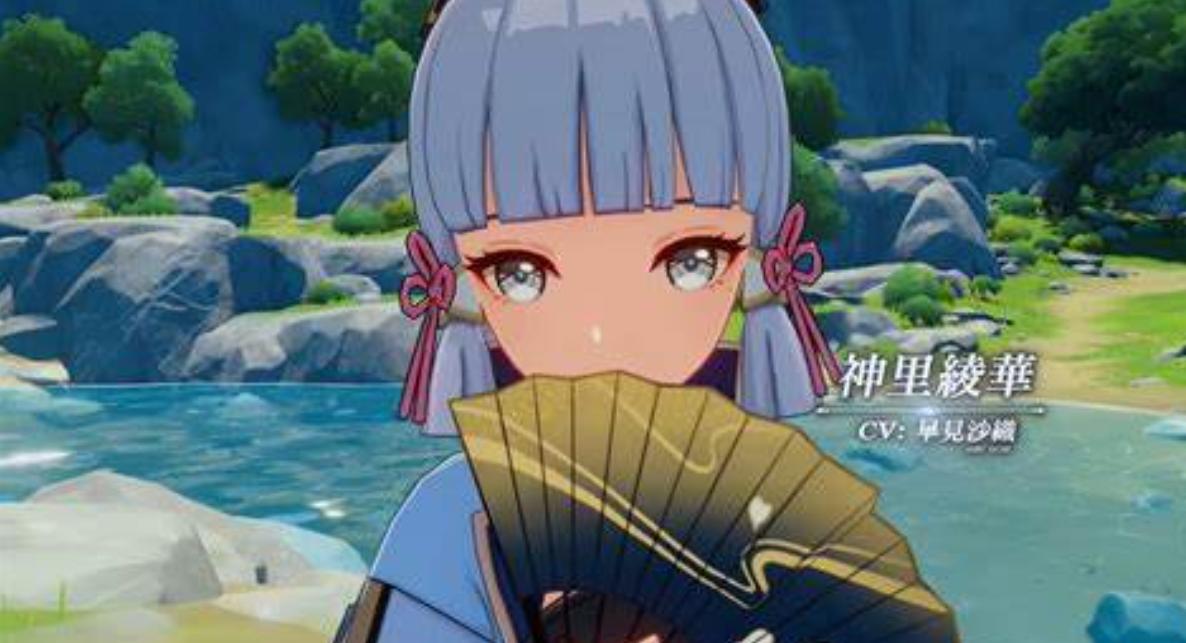 原神前往狩眼现场怎么过（原神怎么解锁）