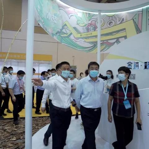 苏州市的APP是什么