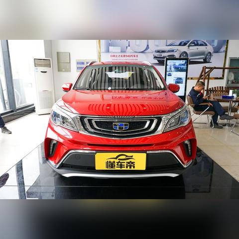 沈阳市购置税怎么收费