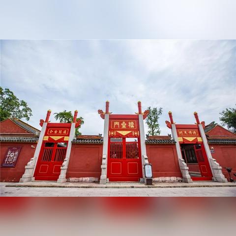 苏州市常熟市初三网课