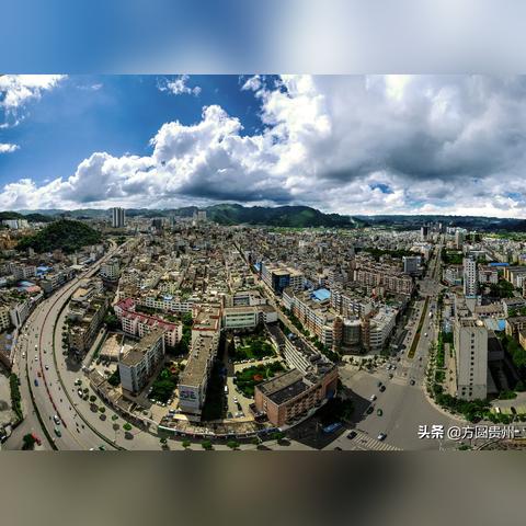 大连开发区金州新房价的长尾关键词有什么