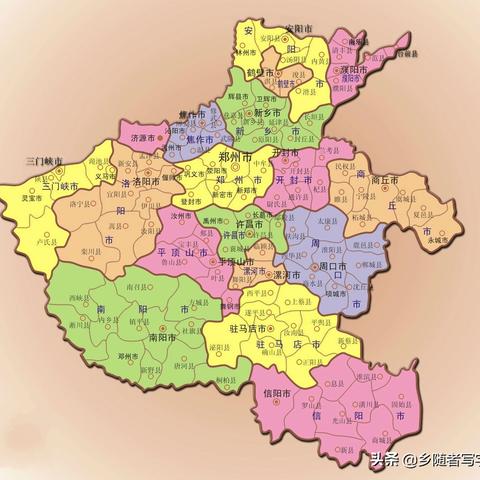 河南哪个地图最小啊