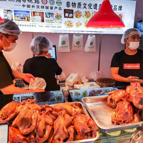 【天津市夜间经济】相关长尾关键词有哪些