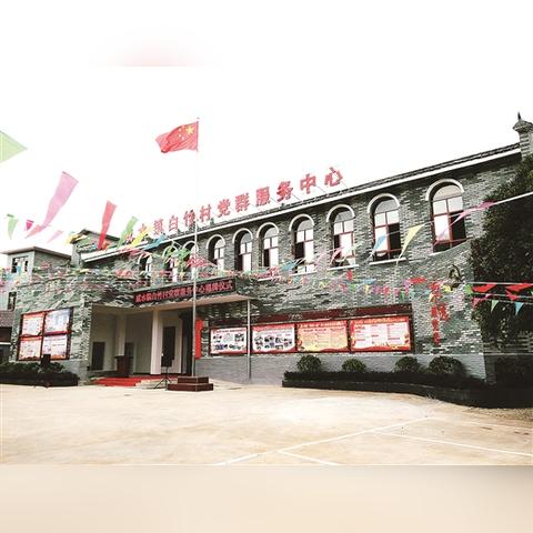 桂林市所属街道有哪些村
