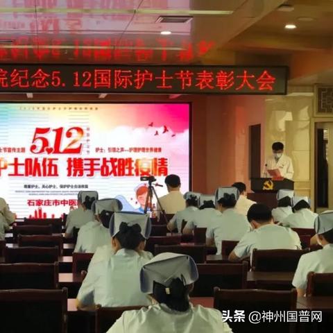 中国石家庄市疫情的长尾关键词有哪些