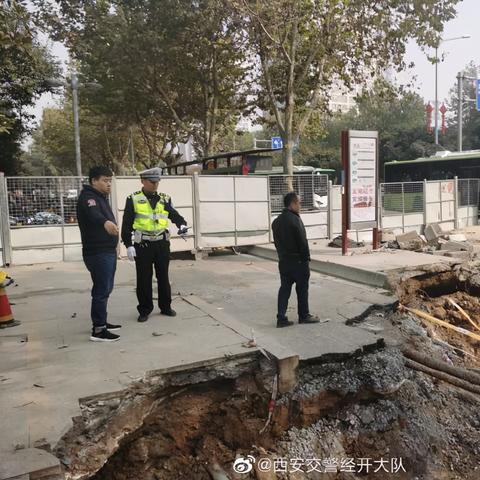 陕西省西安市未央路与凤城五路东北角的邮政编码是多少？