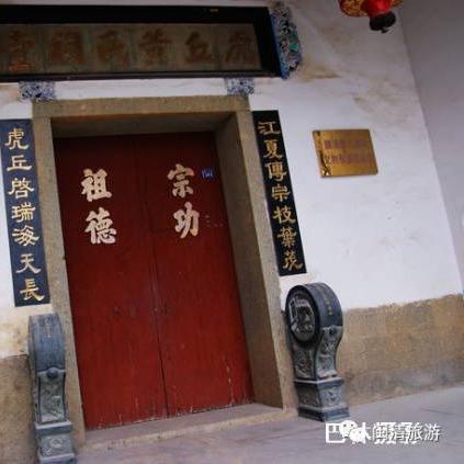 廊的福建话的相关长尾关键词有哪些