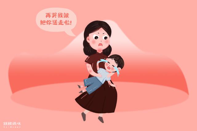 如何培养宝宝面对恐惧
