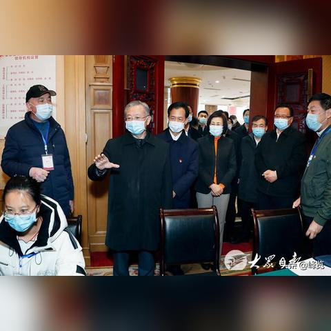 济南市现在有多少例疫情