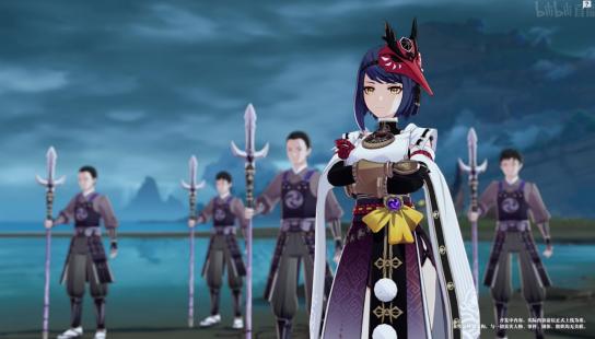 原神稻妻地图迷雾怎么清除（原神稻妻怎么停雨）