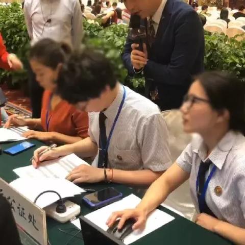厦门有涉外公证处吗？